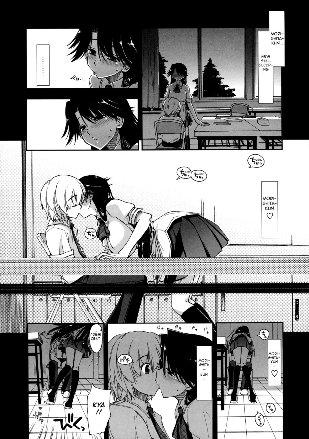 Hentai Manga Comic-Does it Feel Good ? x Good Feeling-Chapter 2-4